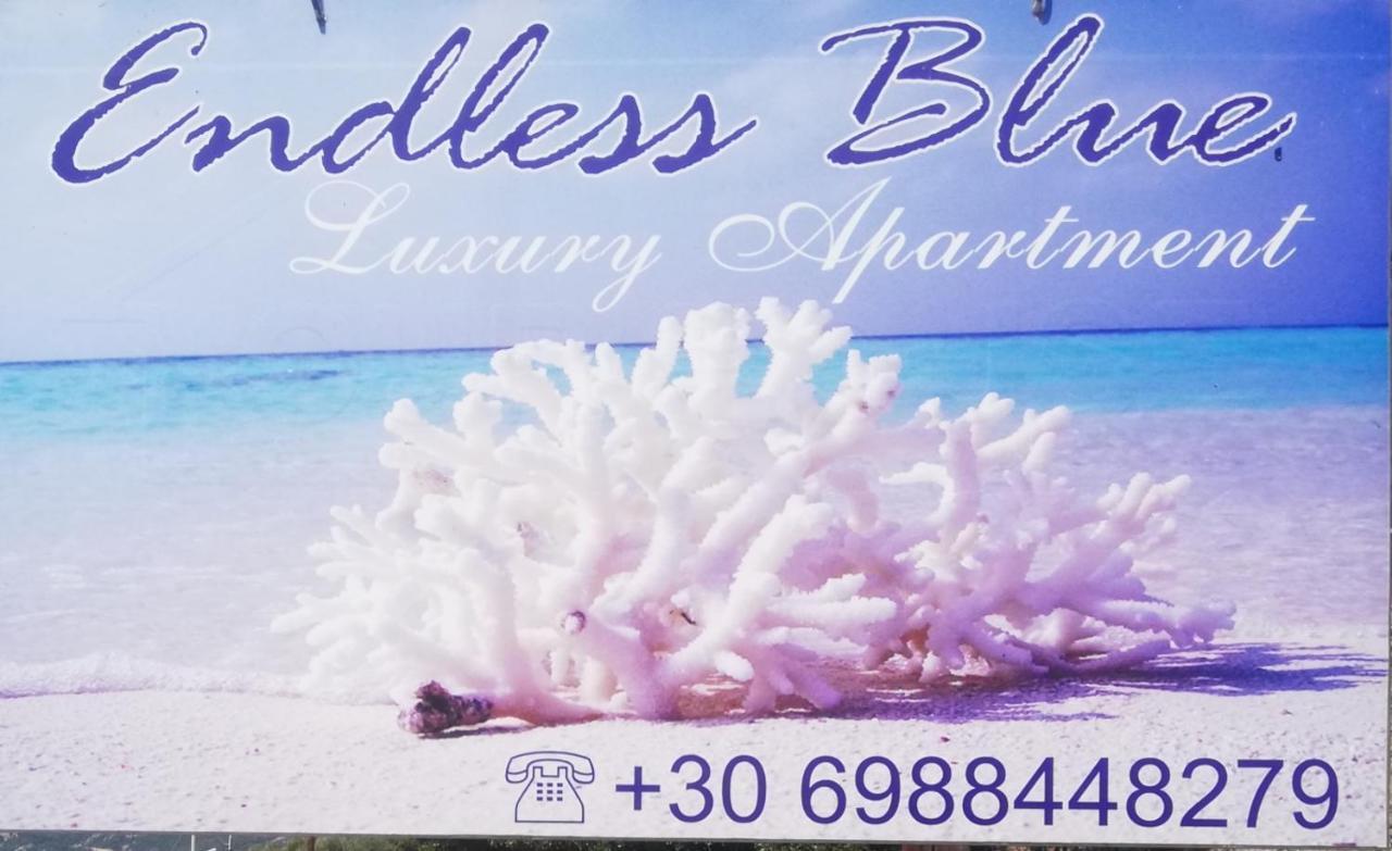 Apartament Endless Blue PalaiónTsiflíkion Zewnętrze zdjęcie