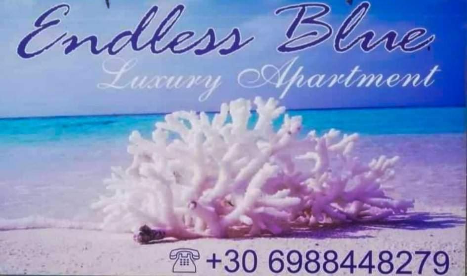 Apartament Endless Blue PalaiónTsiflíkion Zewnętrze zdjęcie